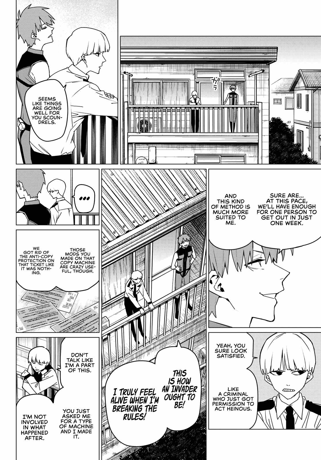 Ranger Reject Chapter 162 2